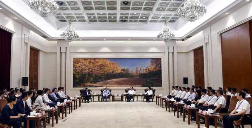 ?长春市金融控股集团有限公司